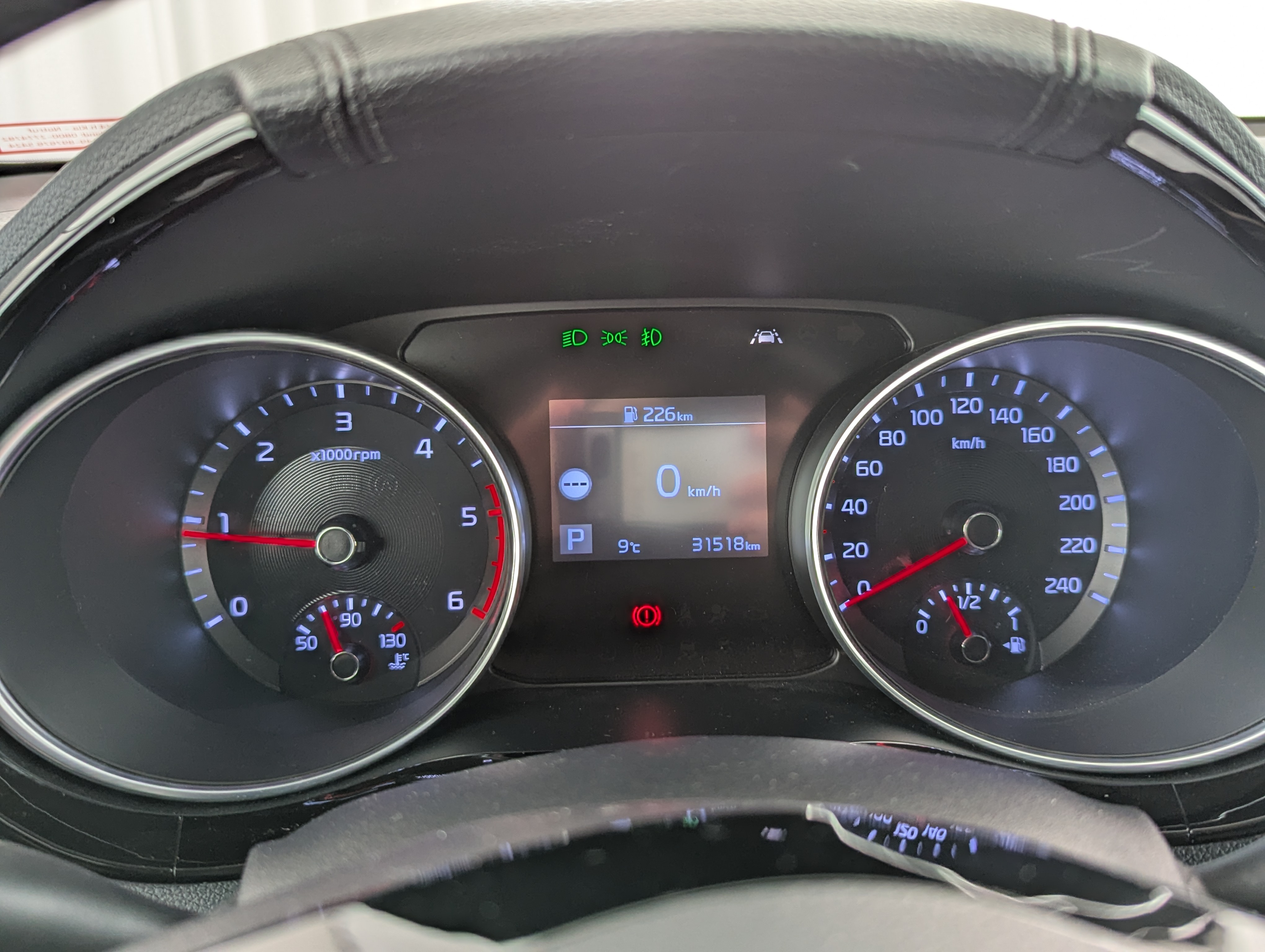 Vehicle image 20